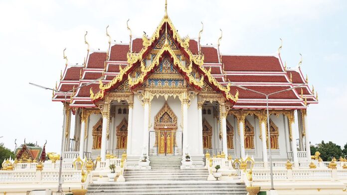 รายงานพิเศษ 