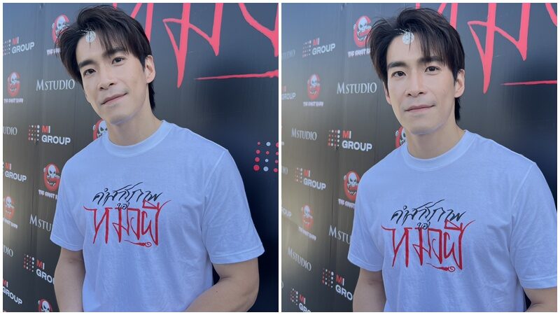 อาเล็ก บริจาคเลือด ช่วยชาวใต้น้ำท่วม - ตั้งใจลดหุ่นคนทักผอมเกิน ลง 13 กิโล