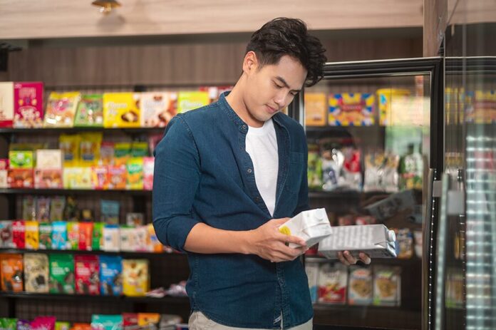 Supermarket