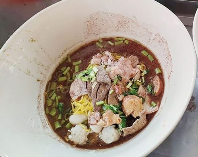 อิ่มอร่อย