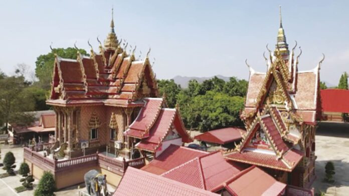 รายงานพิเศษ