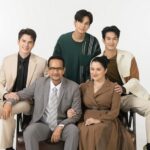 เรื่องย่อ แผนรักฉบับร้าย จับคู่จิ้นเคมีใหม่ มิกค์ ประกบ พิ้งค์พลอย