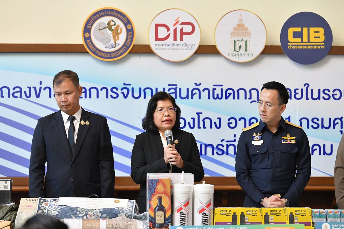 ภาพประกอบข่าว: กรมทรัพย์สินทางปัญญา ผนึก กรมศุลกากร จับกุมสินค้าผิดกฎหมาย 3 เดือน มูลค่าเสียหายกว่า 708 ล้าน