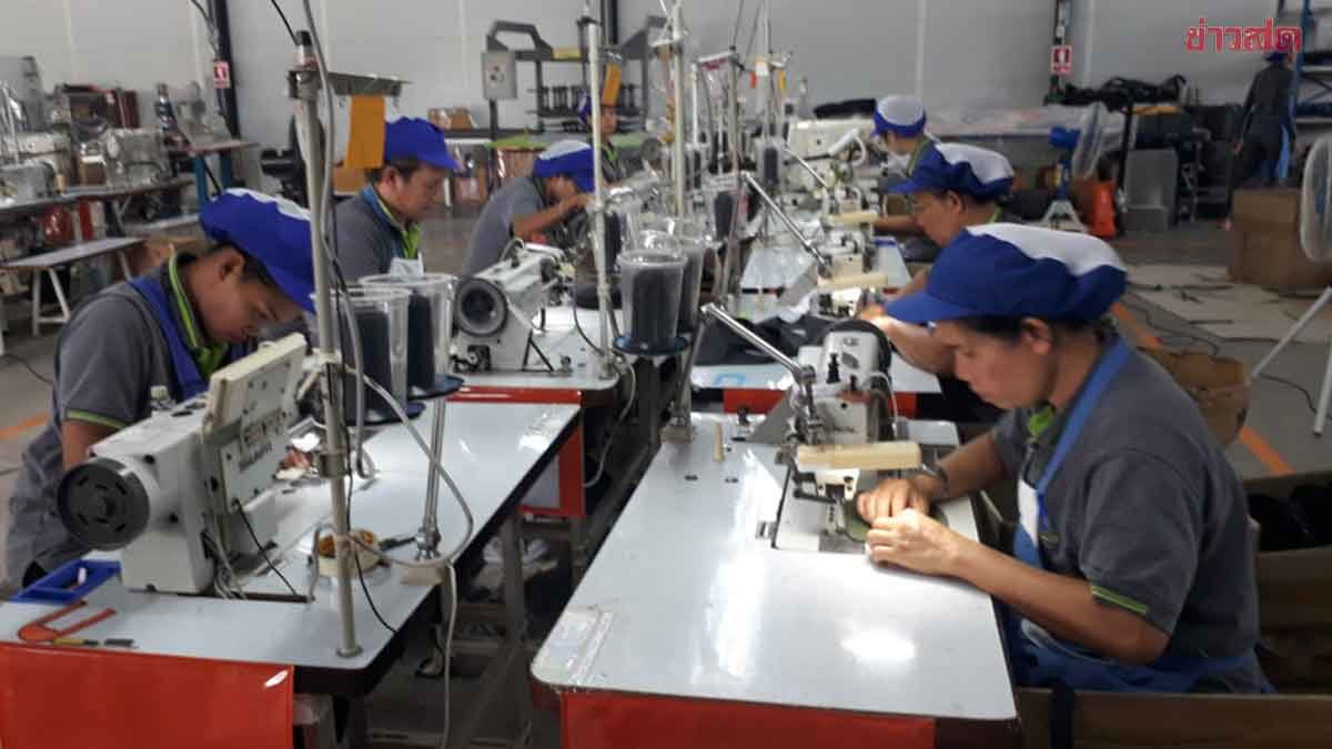 ภาพประกอบข่าว: ส.อ.ท. หารือทีมศก.เพื่อไทย เสนอเร่งแก้ปัญหาสภาพคล่อง ธุรกิจเอสเอ็มอี