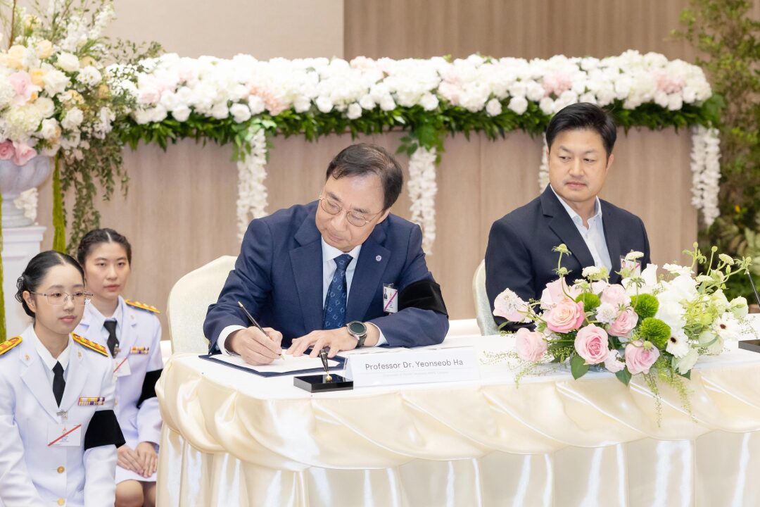 ราชวิทยาลัยจุฬาภรณ์