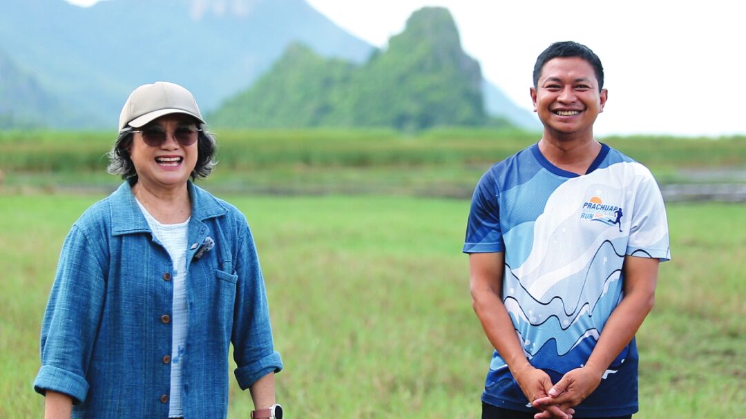 สดจากเยาวชน