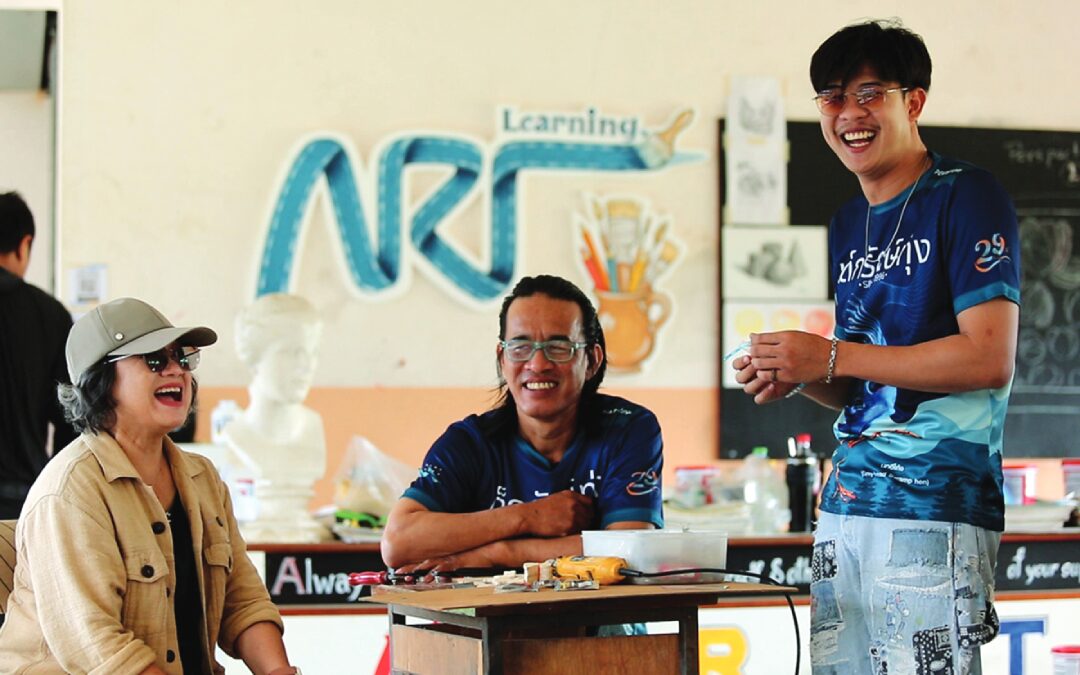 สดจากเยาวชน
