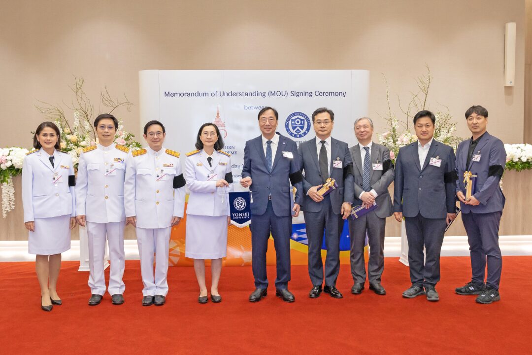 ราชวิทยาลัยจุฬาภรณ์