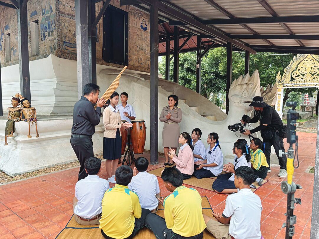 สดจากเยาวชน