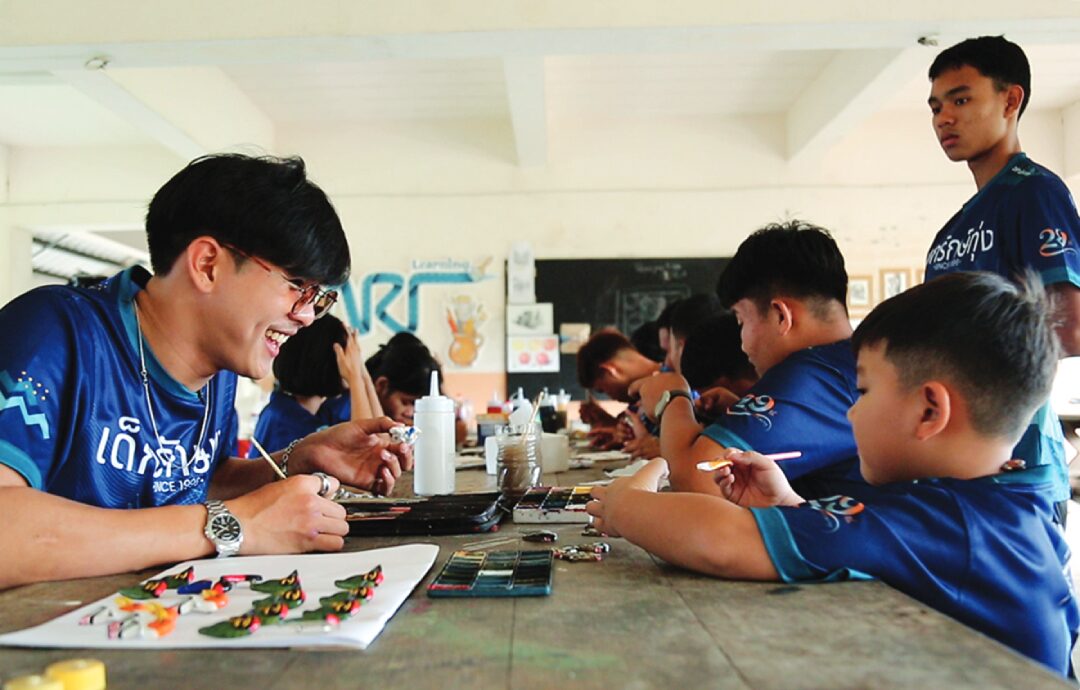 สดจากเยาวชน