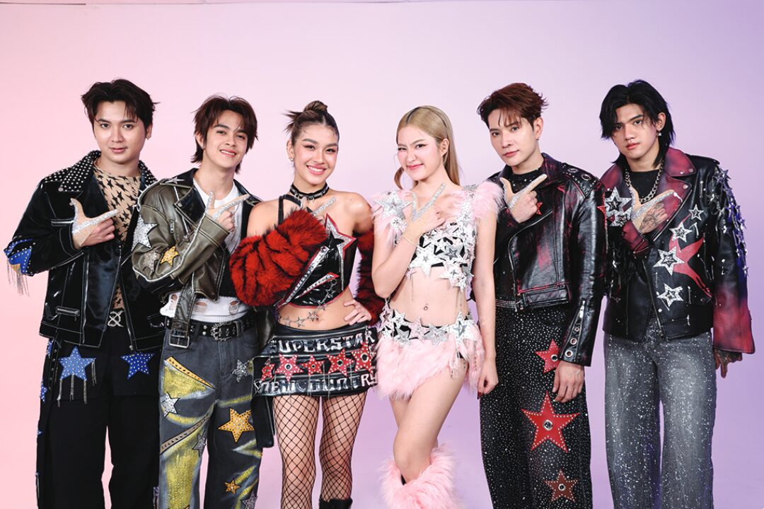 จับกระแสลูกทุ่ง