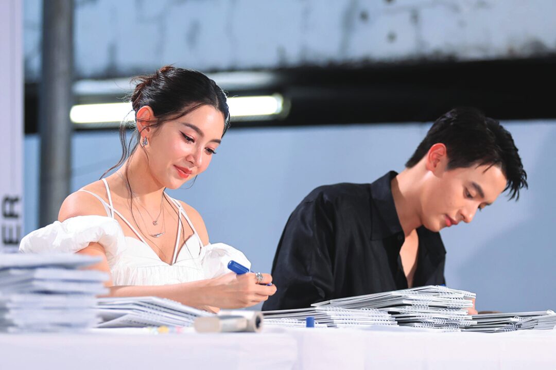 สกู๊ปบันเทิง