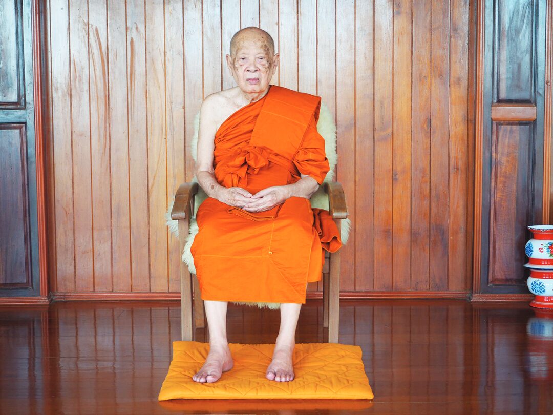 ข่าวสดพระเครื่อง