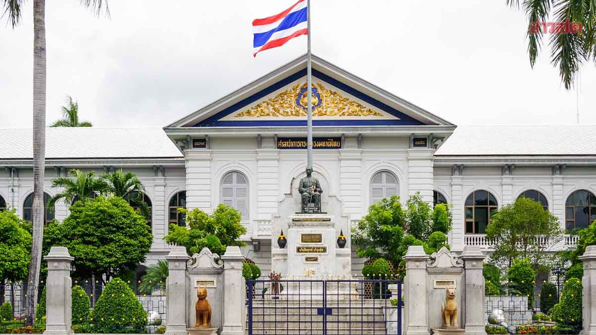 ภาพประกอบข่าว: เปิดคำสั่งมหาดไทย โยกย้ายอีกล็อต รองผู้ว่าราชการจังหวัด 24 ตำแหน่ง