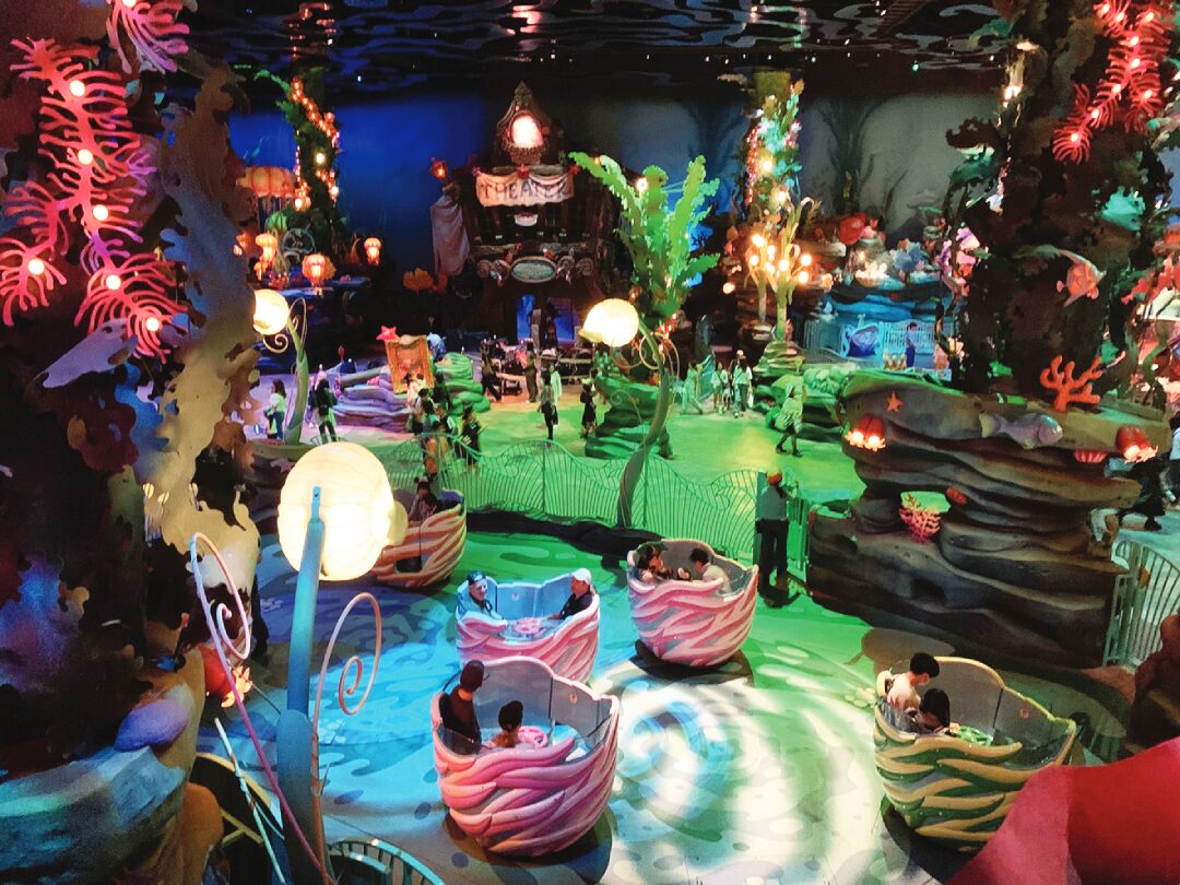 หลาก&หลาย