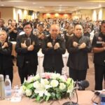 กกต.ตาก จัดโครงการ บูรณาการความร่วมมือทุกภาคส่วน เลือกตั้งสมาชิกสภาท้องถิ่น