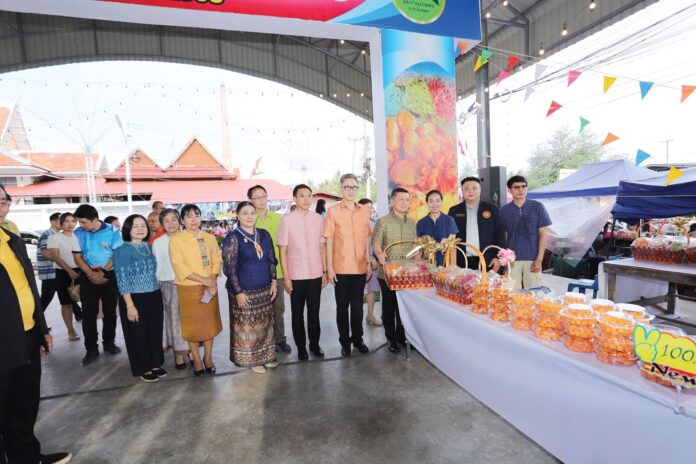 รายงานพิเศษ