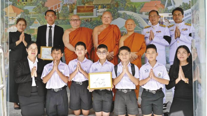 รายงานพิเศษ - เจริญพุทธมนต์-สดับปกรณ์ ถวายพระราชกุศลรัชกาลที่9