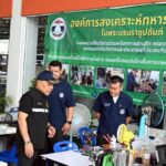 ผอ.อผศ. มอบเครื่อง อุปโภคบริโภค ทหารผ่านศึก ประสบอุทกภัยน้ำท่วม