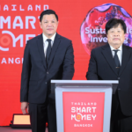 เทศกาลการเงิน-การลงทุน Thailand Smart Money ยกทัพสถาบันการเงิน ขับเคลื่อนลงทุนไทย