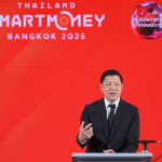 เทศกาลการเงิน-การลงทุน Thailand Smart Money ยกทัพสถาบันการเงิน ขับเคลื่อนลงทุนไทย
