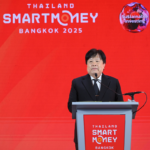 เทศกาลการเงิน-การลงทุน Thailand Smart Money ยกทัพสถาบันการเงิน ขับเคลื่อนลงทุนไทย