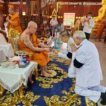 วัดสายไหม ประกอบพิธีบำเพ็ญกุศล ปัญญาสมวาร 50 วัน สมเด็จพระพันปีหลวง