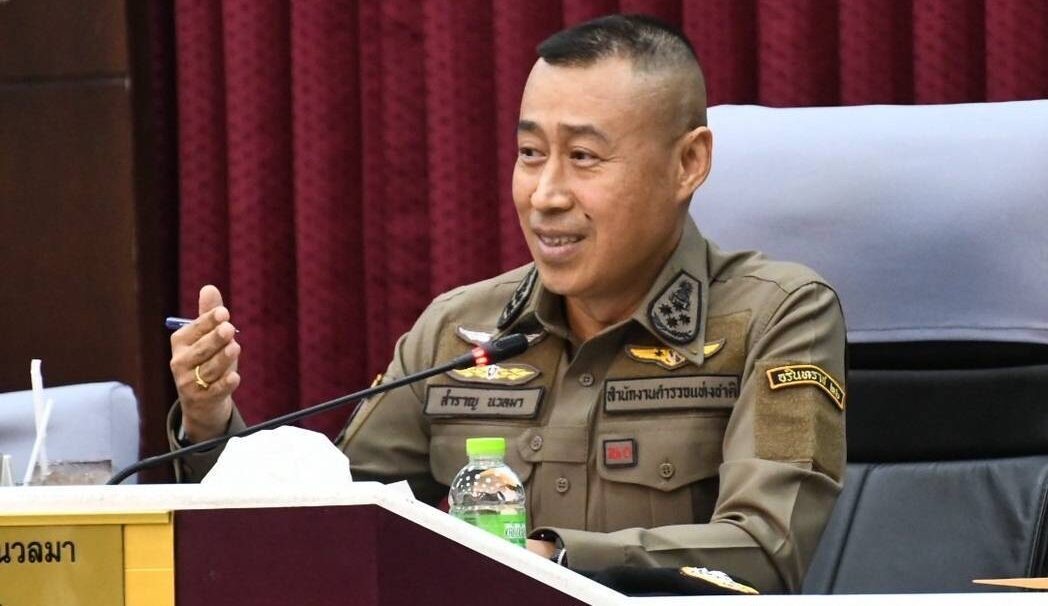 ตำรวจจราจร 