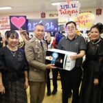 งานกาชาด ปี68 สมาคมแม่บ้านตำรวจ ร่วมออกร้าน คึกคัก ลุ้นโชคสลาก ครึกครื้น