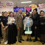 งานกาชาด ปี68 สมาคมแม่บ้านตำรวจ ร่วมออกร้าน คึกคัก ลุ้นโชคสลาก ครึกครื้น