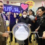 งานกาชาด ปี68 สมาคมแม่บ้านตำรวจ ร่วมออกร้าน คึกคัก ลุ้นโชคสลาก ครึกครื้น