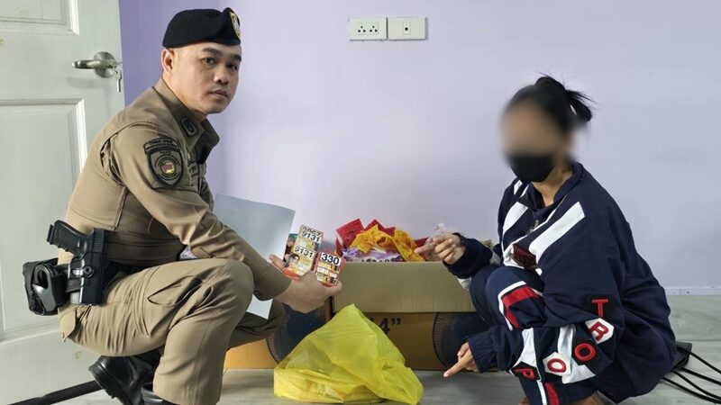 เจ้ามือหวยใต้ดิน ออนไลน์รายใหญ่