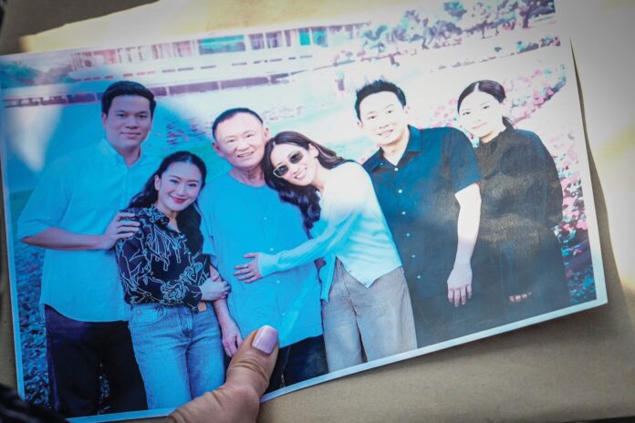 สกู๊ปพิเศษ