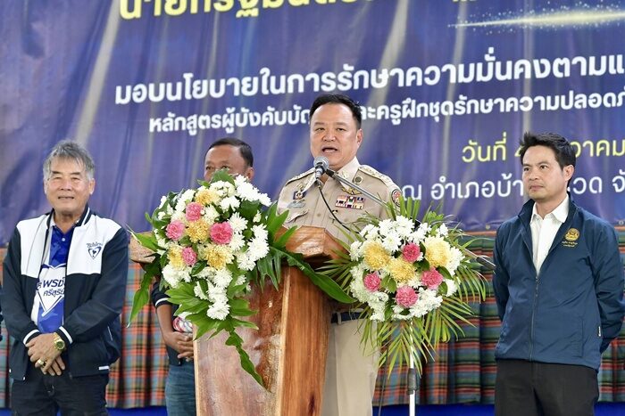 ส่องเลขรถ นายกฯ ลงพื้นที่บุรีรัมย์ กำชับ 7 ผวจ.วางแผนดูแลปชช. ถ้ามีรบขอมาด้วย