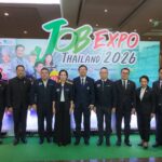 ตรีนุช เตรียมจัดใหญ่ “JOB EXPO THAILAND 2026” เสิร์ฟงาน กว่า 5 แสนอัตรา