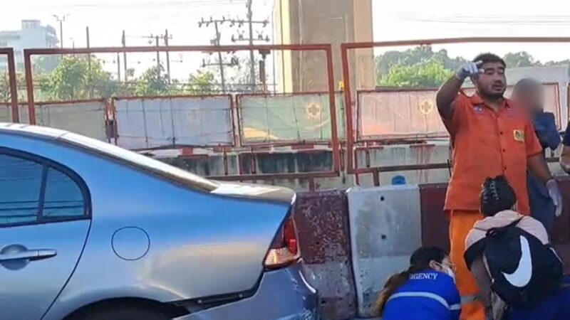 ช่างซ่อมเครื่องจักร