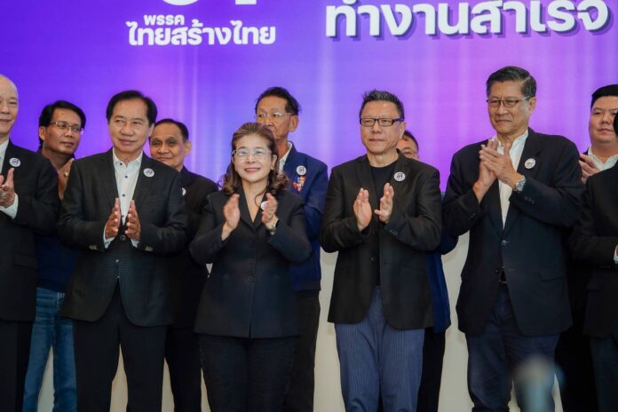 ไทยสร้างไทย สุรเดช