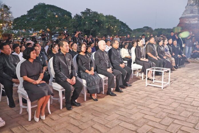 ข่าวสดพระเครื่อง