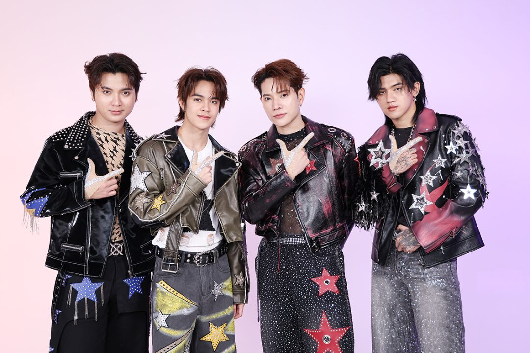 จับกระแสลูกทุ่ง