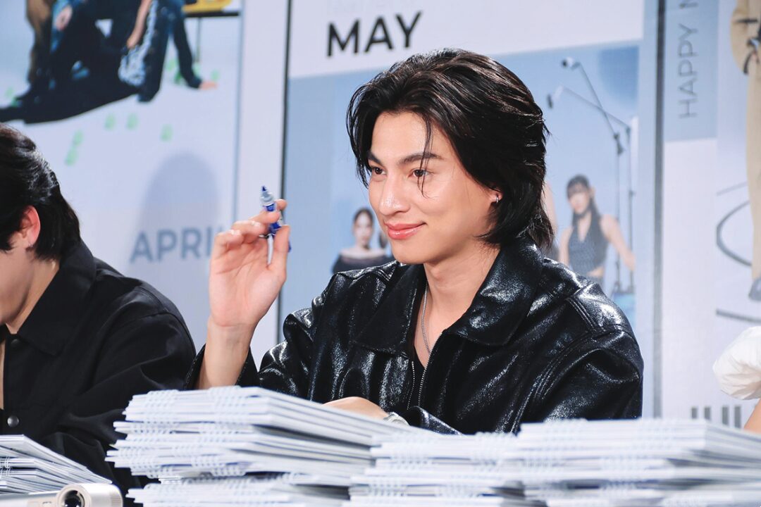 สกู๊ปบันเทิง
