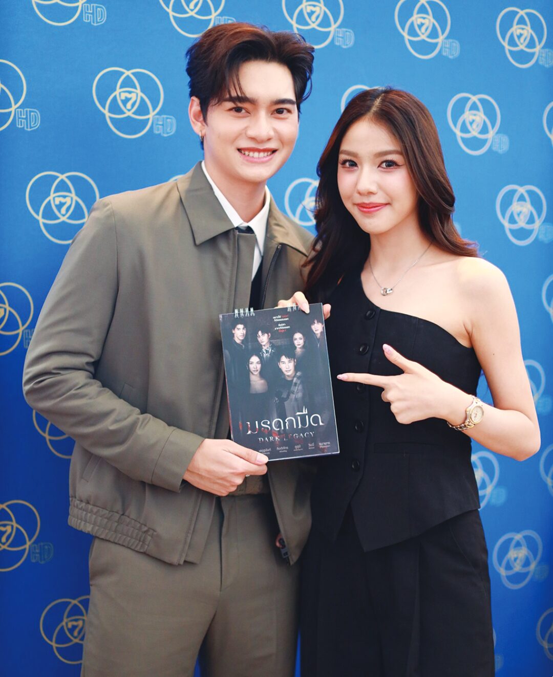 สกู๊ปบันเทิง