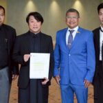 ทีซีจีฯ เตรียมเสนอซื้อลิขสิทธิ์ MUO  พร้อมจ่าย 3,500 ล้าน เริ่มเจรจา 8 ธ.ค. นี้