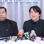 ทีซีจีฯ เตรียมเสนอซื้อลิขสิทธิ์ MUO  พร้อมจ่าย 3,500 ล้าน เริ่มเจรจา 8 ธ.ค. นี้