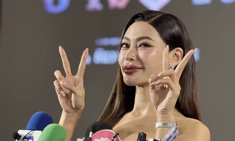 มิสแกรนด์ไทยแลนด์ 2025