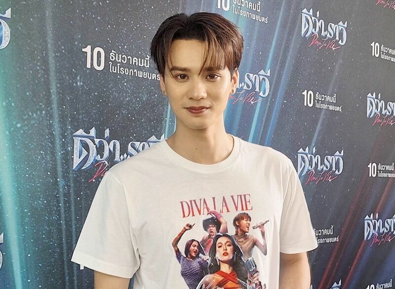 เก่ง