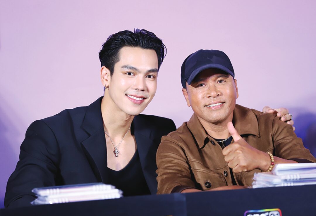 สกู๊ปบันเทิง