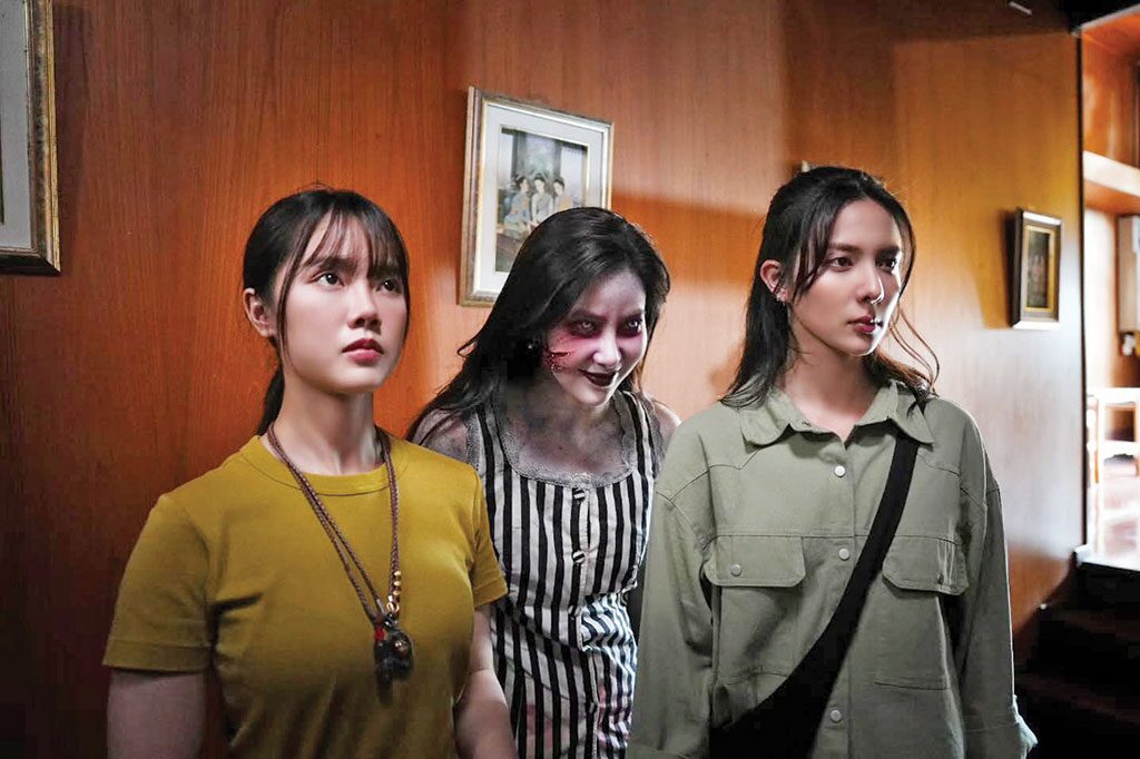 ซุปตาร์บันเทิง