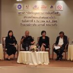 ผนึกกำลังคุมเข้ม บุหรี่ไฟฟ้า ผลสำรวจสุขภาพปชช. พบ 'เด็ก-เยาวชน' กลุ่มเสี่ยงหลัก