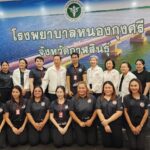 โรงเรียนเบาหวาน เจ๋งจริง ผสานหลายศาสตร์ ฝึก 'สติสู้โรค' ช่วยผู้ป่วยลดยา-หยุดยา ได้สำเร็จ