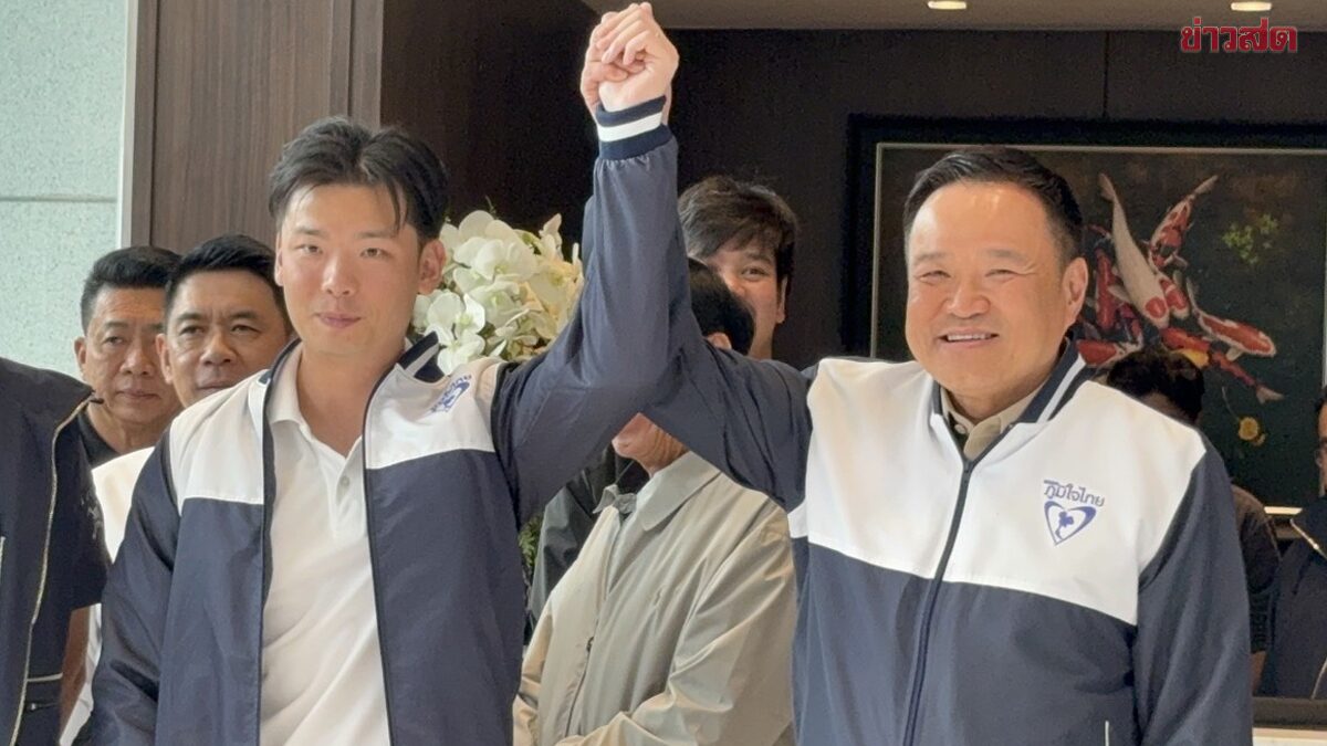 อนุทิน เปิดตัวรุ่นสอง รัชกิจประการ ส่ง ปีเตอร์ ลูก โกโต ชิง สส.สตูล เขต 1 ภาพประกอบข่าว: อนุทิน เปิดตัวรุ่นสอง รัชกิจประการ ส่ง ปีเตอร์ ลูก โกโต ชิง สส.สตูล เขต 1